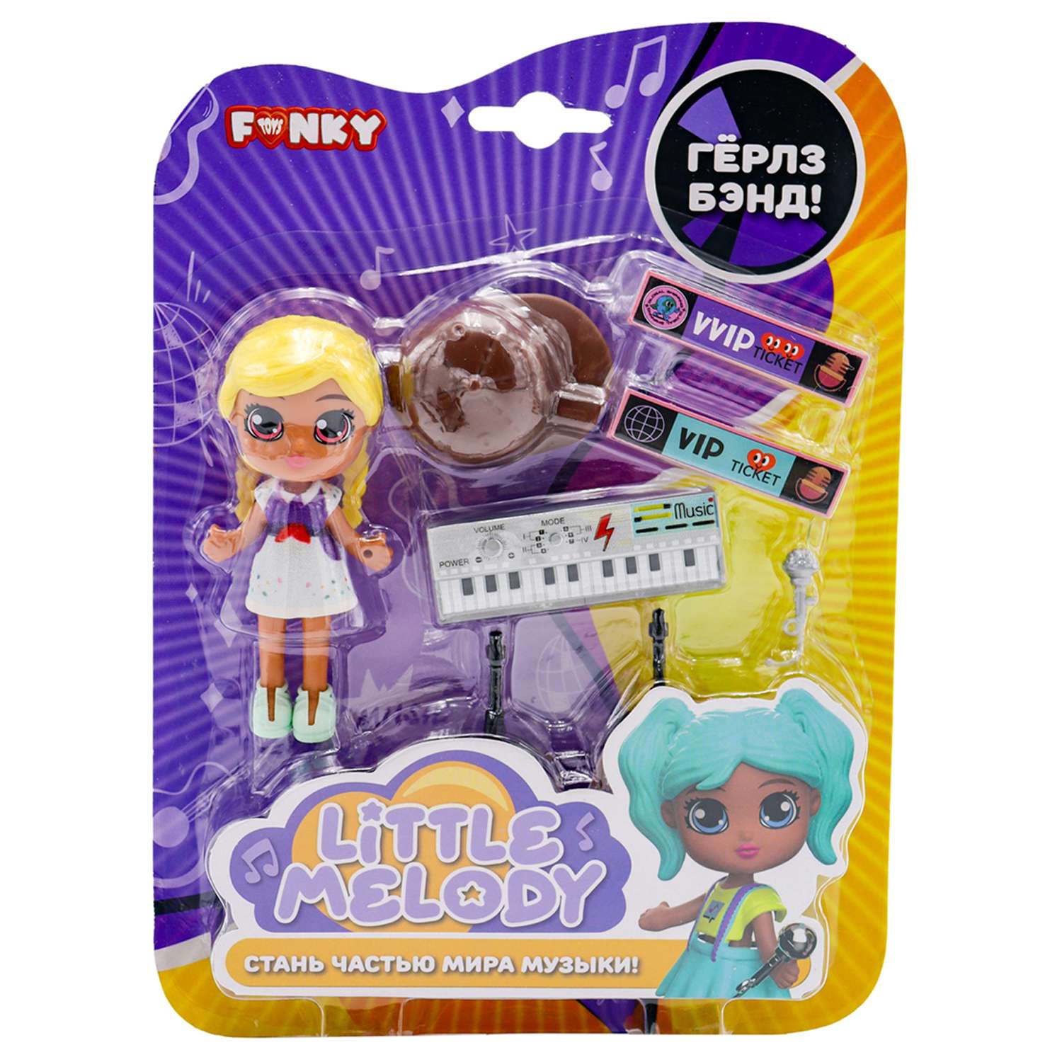Кукла мини Funky Toys в ассортименте FTk0081441 - фото 12