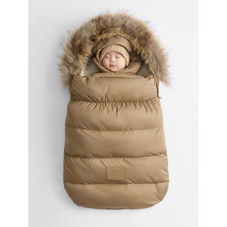 Конверт в коляску Happy Baby бежевый