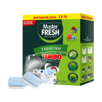 Таблетки для ПММ Master fresh Turbo 8в1 62 шт
