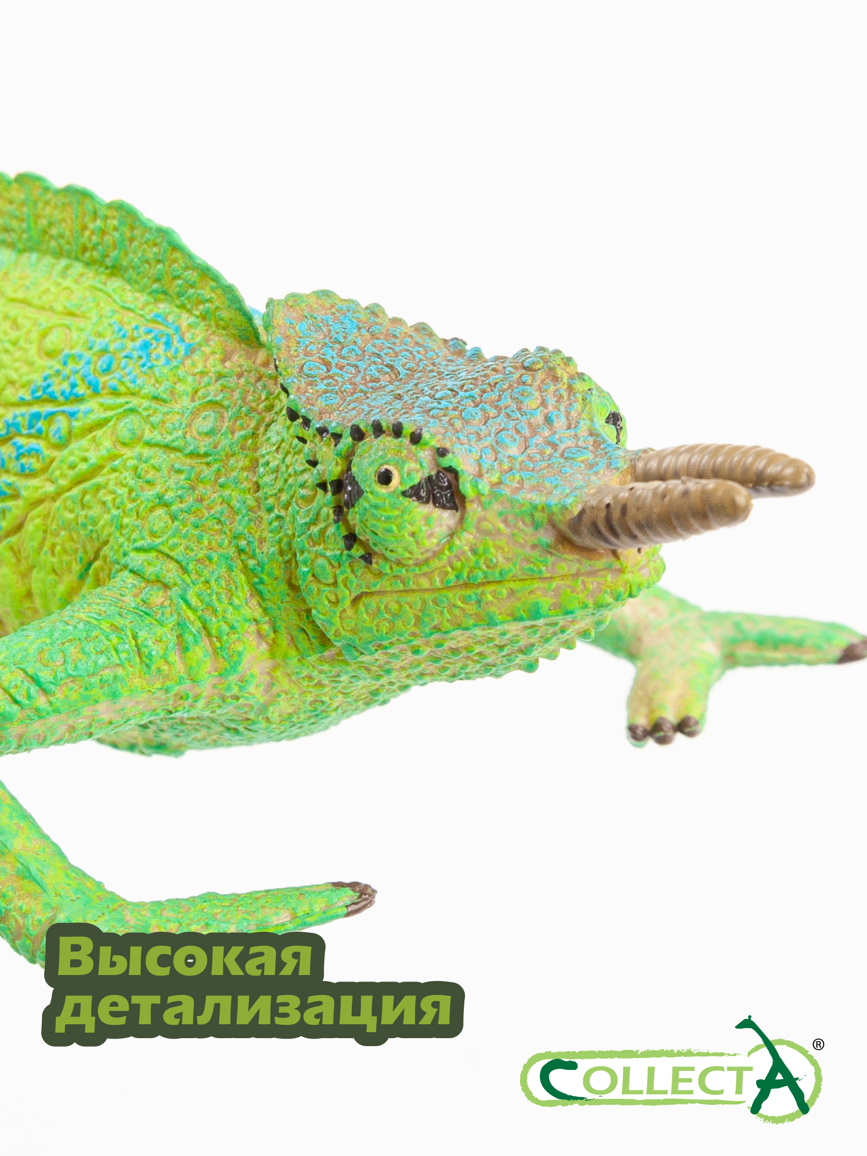 Фигурка Collecta Камерунский хамелеон - фото 3