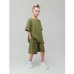 Костюм спортивный Bodo