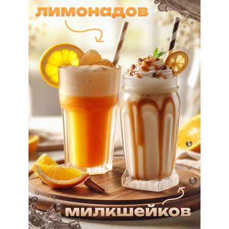 Сироп KREDA шоколад лесной орех ваниль карамель миндаль, кокос