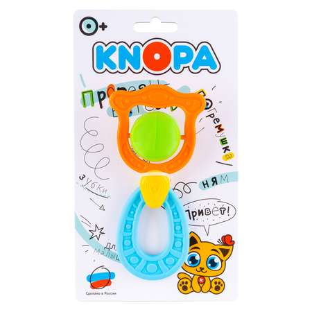 Игрушка КНОПА погремушка