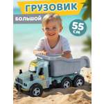 Грузовик Компания Друзей зеленый-серый