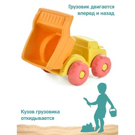 Песочный набор Veld Co