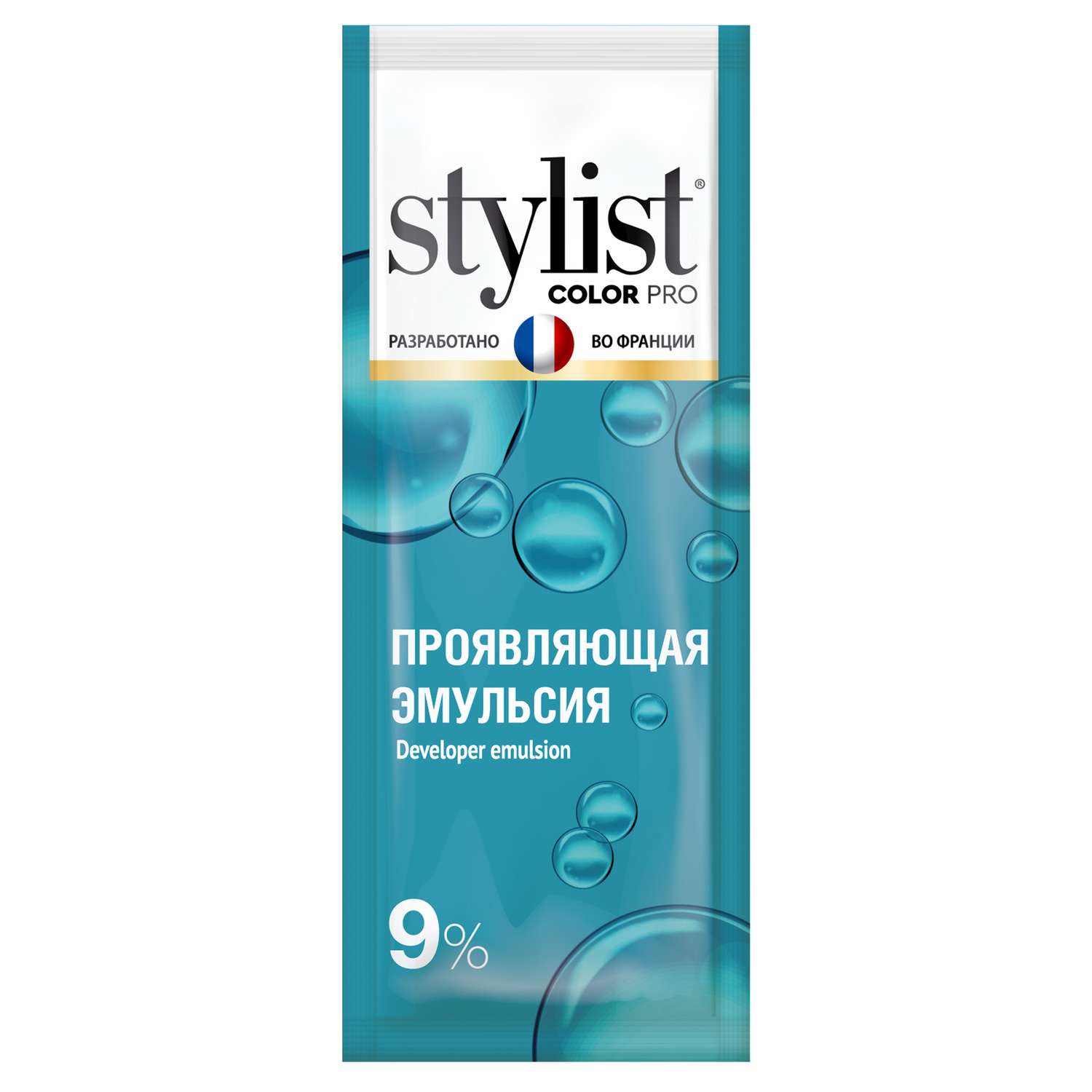 Краска для волос fito косметик Stylist Color Pro 115мл 9.1 Пепельный блонд - фото 7