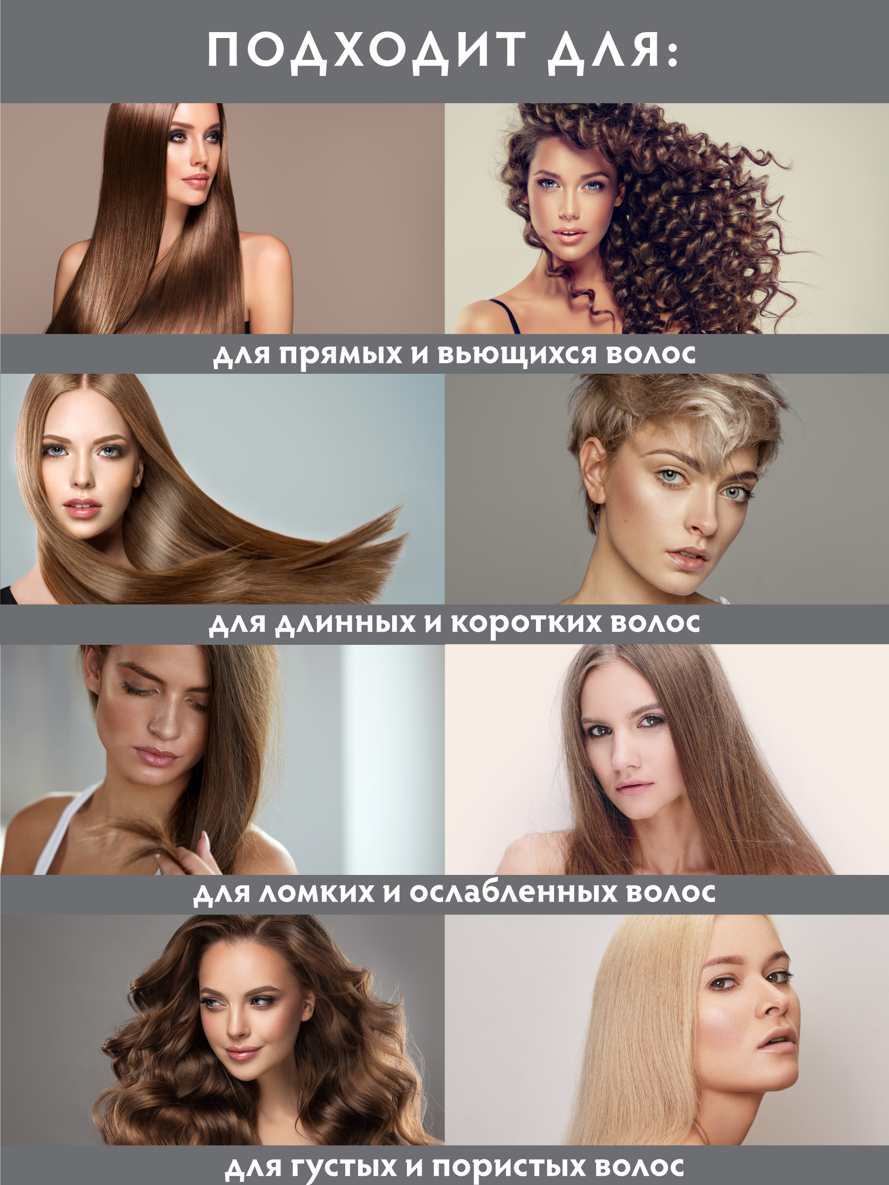 Щетка Банные штучки - фото 8