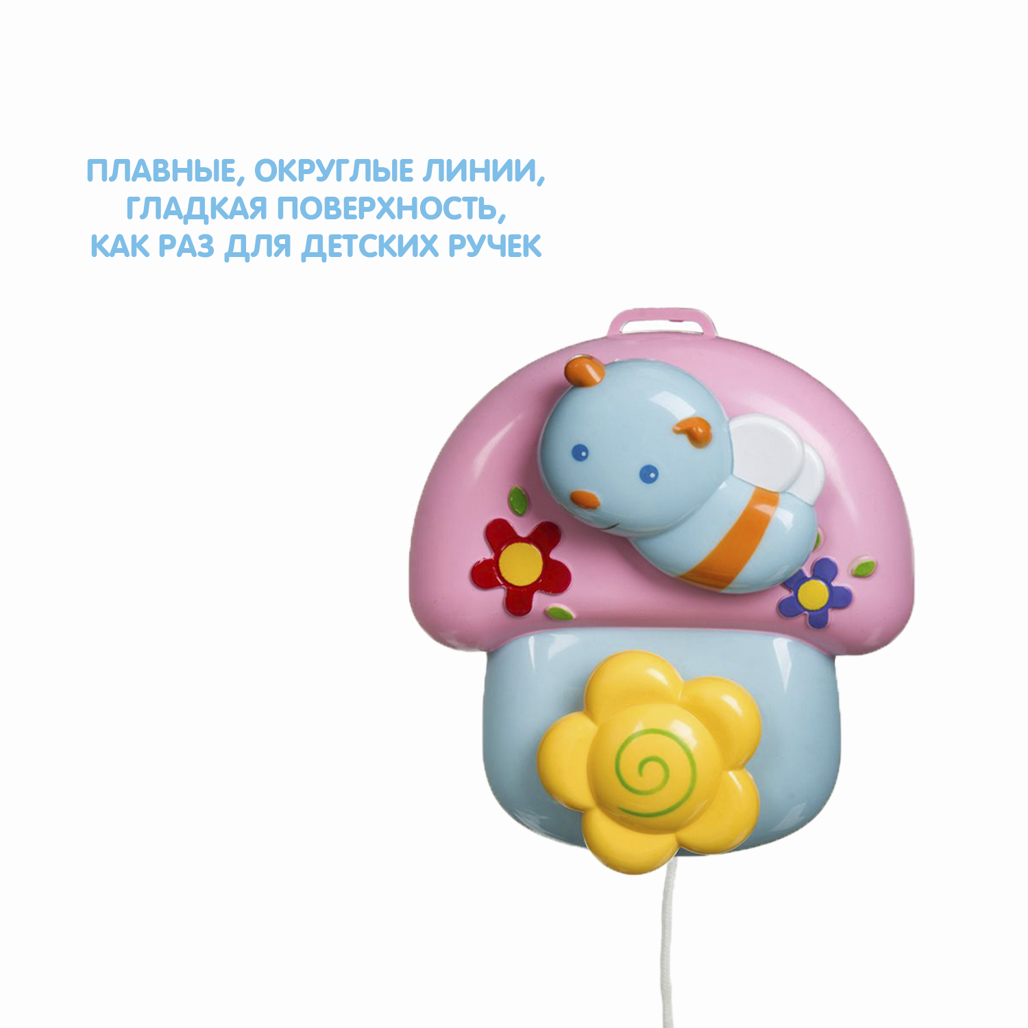 Игрушка Bondibon подвеска Пчелка - фото 7