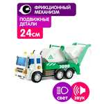 Грузовик Handers Контейнеровоз 24 см, свет,звук 1:18