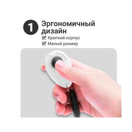 Игрушка для собак ZDK ZooWell Кликер на браслете белый