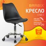 Компьютерное кресло Brabix