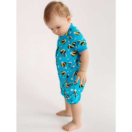 Песочник MintKids