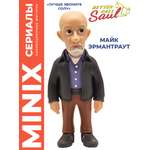 Фигурка MINIX Майк Эрмантраут