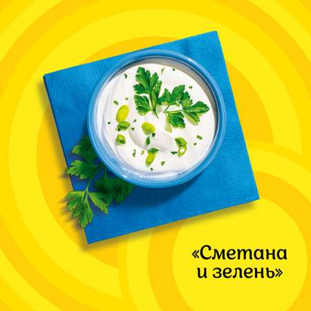 Чипсы из натурального картофеля Lays со вкусом сметаны и зелени 70г