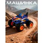 Монстр-трак РУ AUTODRIVE 1:16