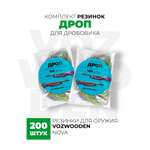 Дробовик VozWooden