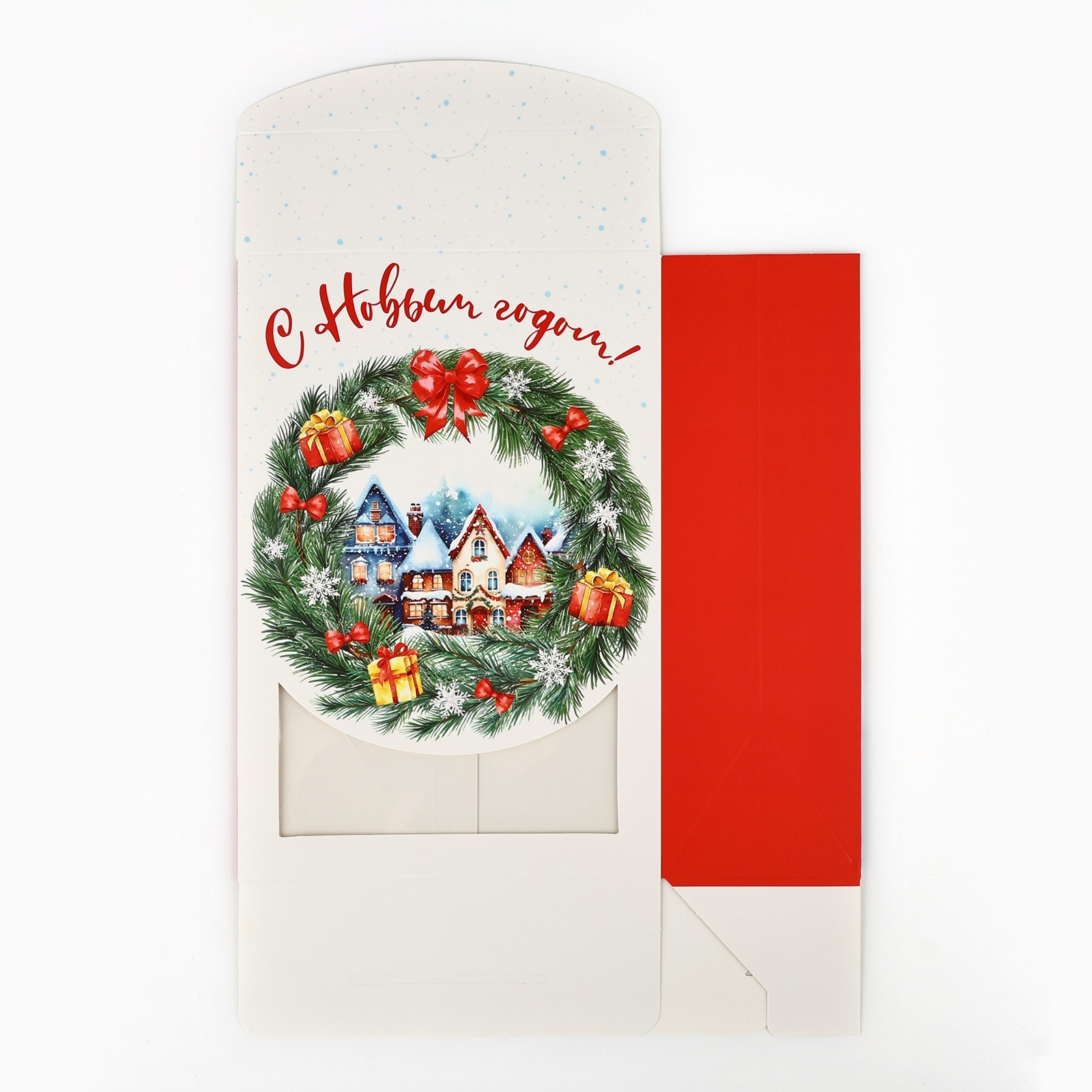 Коробка складная Дарите Счастье "Снежный город", 15 х 7 х 22 см - фото 5