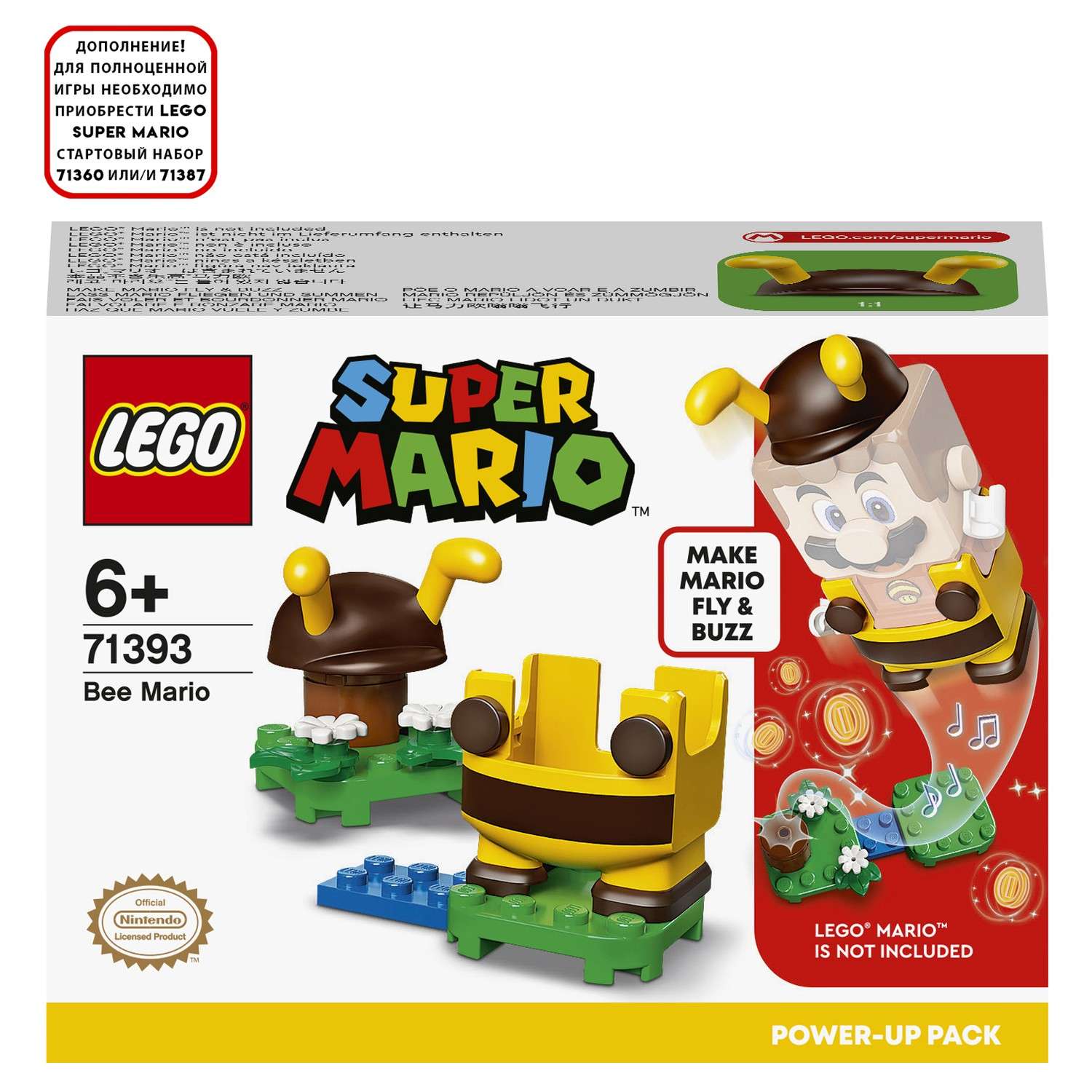 Конструктор LEGO Super Mario Марио-пчела блочный - фото 2