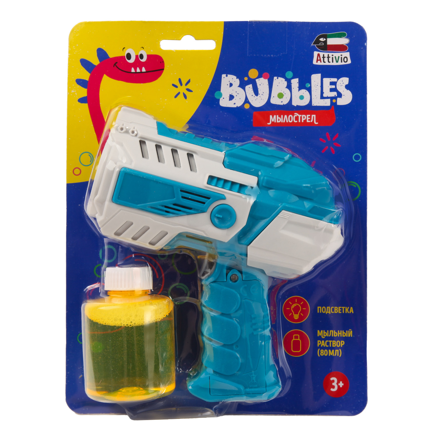 Мыльные пузыри Attivio Баблган с подсветкой - фото 11