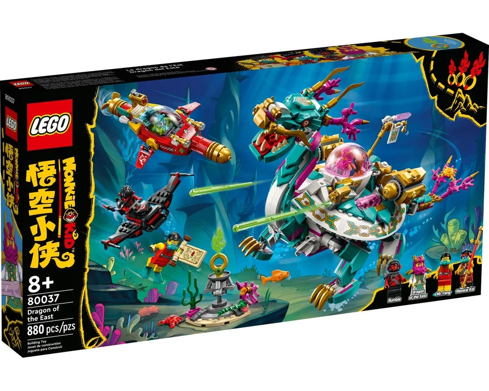 Конструктор LEGO Monkie kid 80037 855 дет. - фото 3