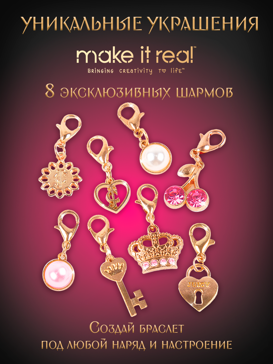 Набор для творчества Make it Real плетение розовый JuicyCouture - фото 2