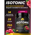 Изотоник ISOTONIC Prime Kraft Клюква 750 гр