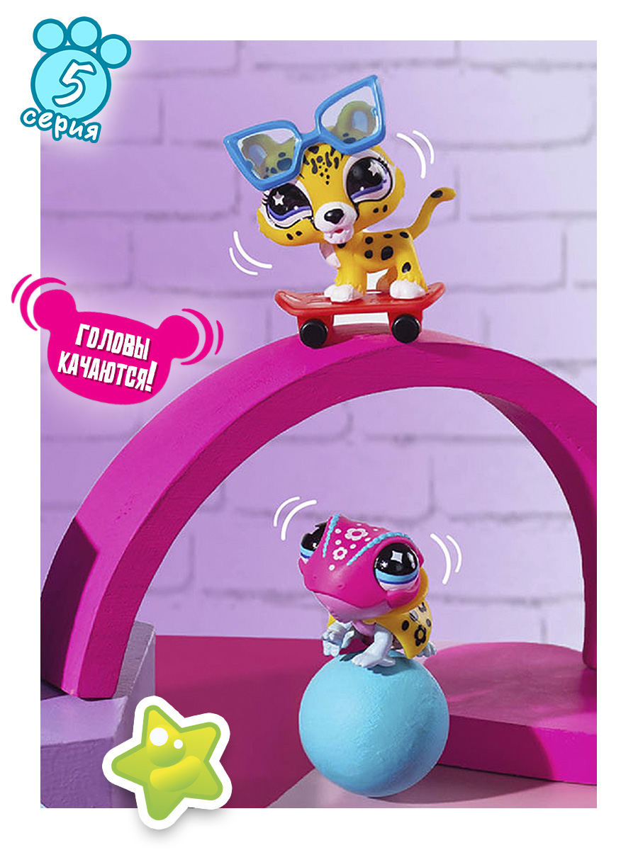 Игровой набор Littlest Pet Shop 2 фигурки Ящерица и Леопард - фото 2