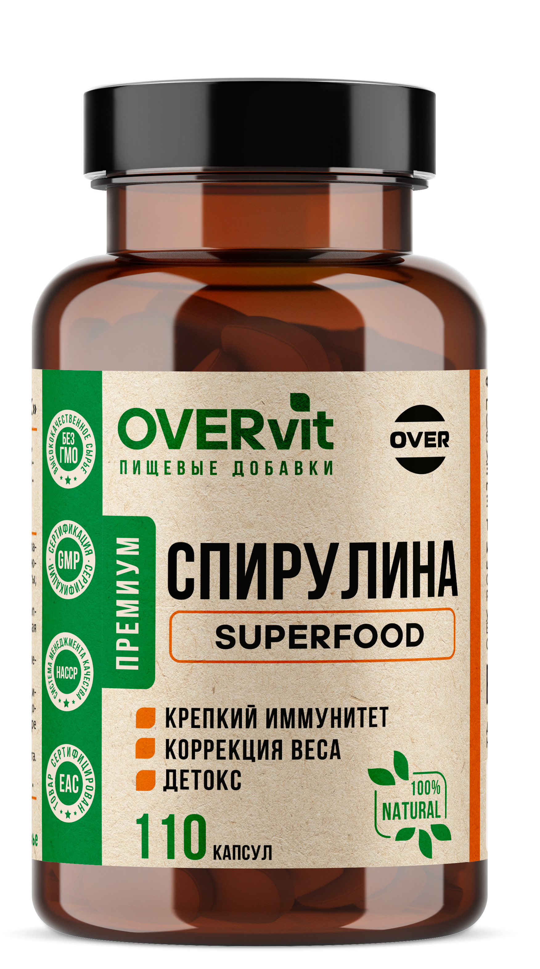 Спирулина OVER Спирулина для очищения организма 110 капсул - фото 1