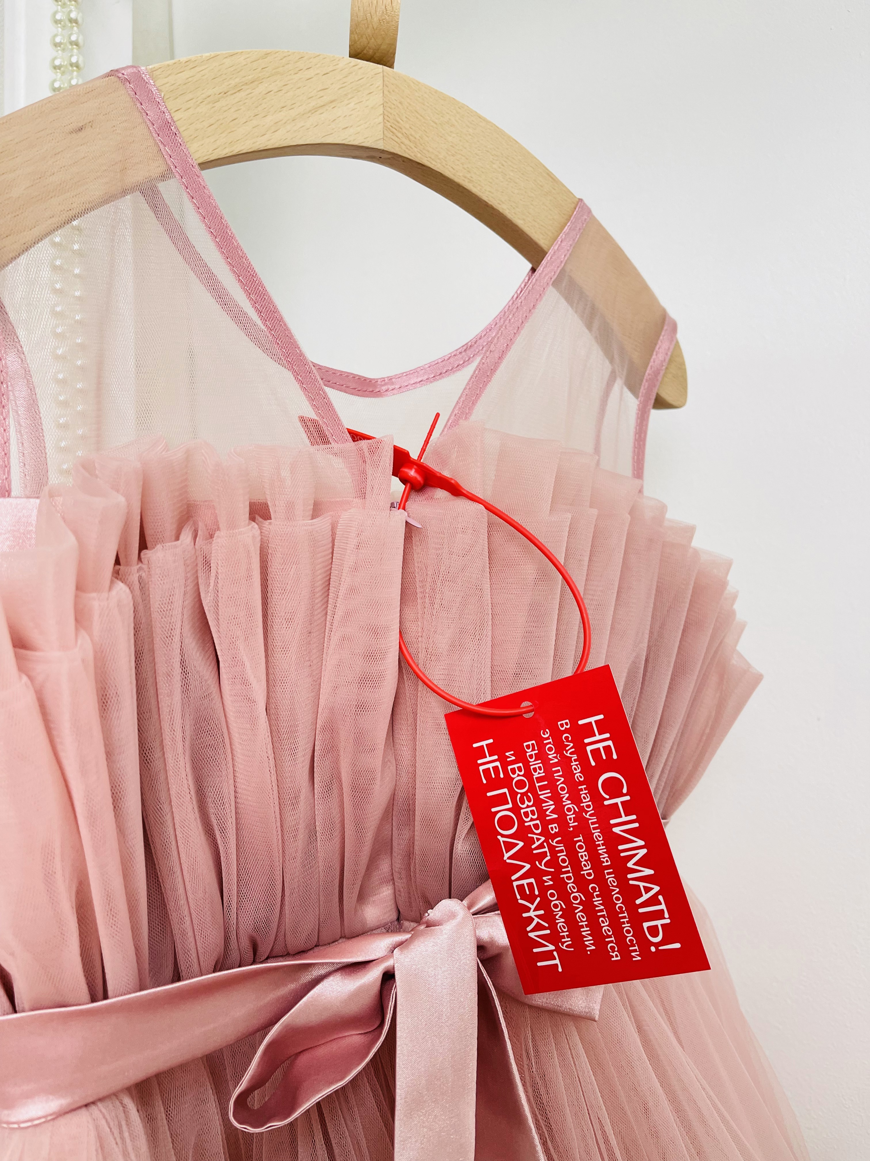 Платье Светланка ЦБ-00001370 - фото 15