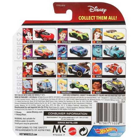 Автомобиль Hot Wheels 1:64