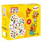Настольная игра Три кота