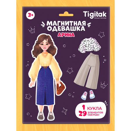 Настольная игра Tigitak Арина