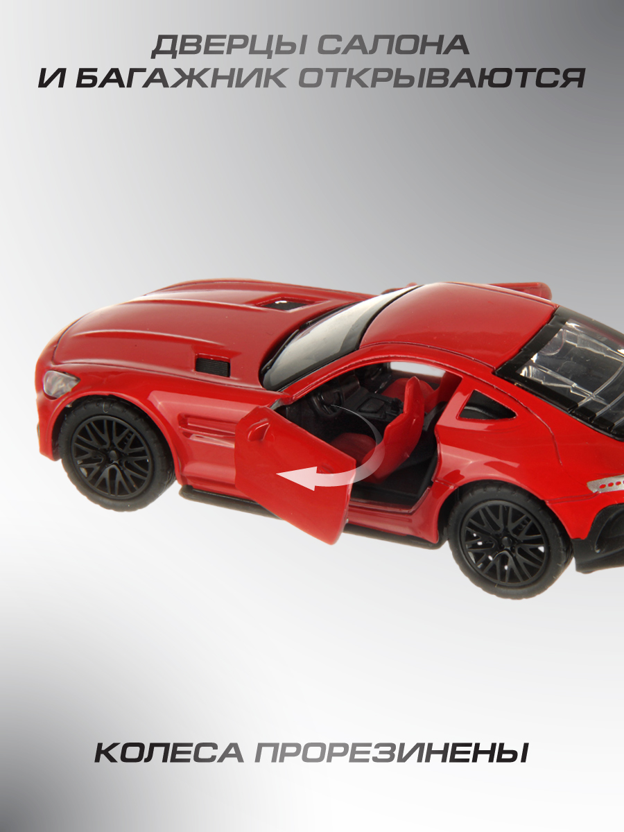 Автомобиль Veld Co 1:36 134973 - фото 6