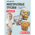 Набор трусиков для приучения к горшку для девочек 3шт (облака, голубые зайки, розовые зайки) размер M