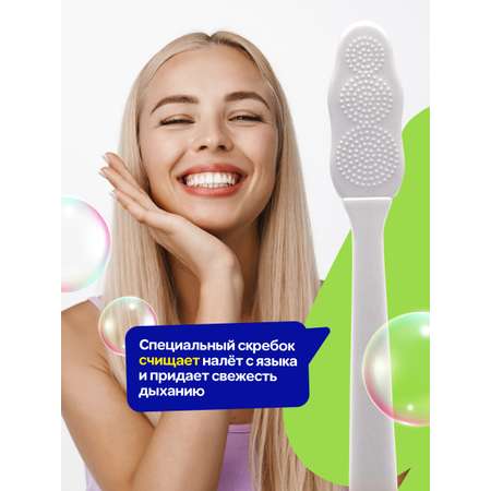 Зубная щетка классическая Mipao