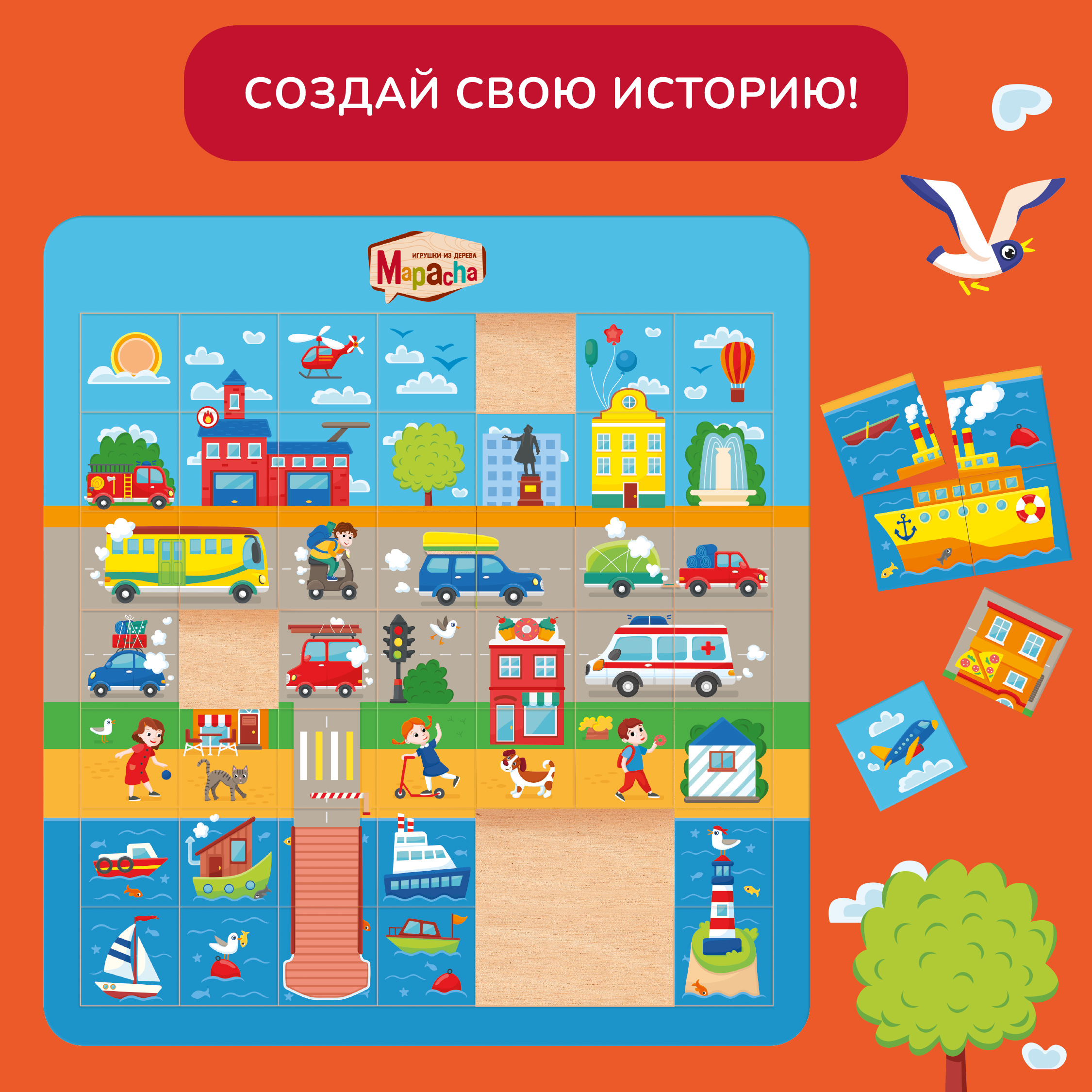 Пазл Mapacha деревянный - фото 5