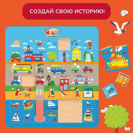Пазл Mapacha деревянный