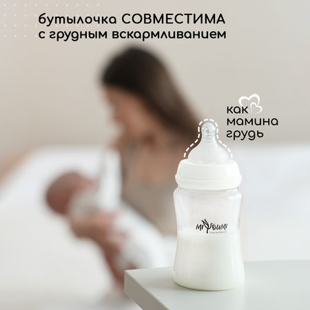 Бутылочка Miyoumi Anti-Colic 180 мл 1 шт.