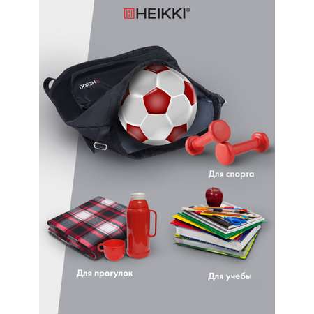 Мешок для обуви HEIKKI
