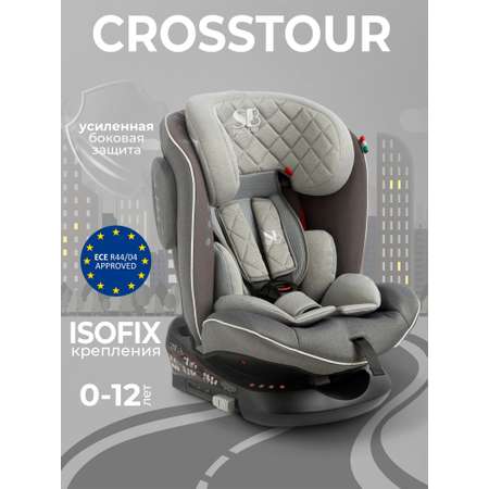 Автокресло Sweet Baby Crosstour Isofix 0+/1/2/3 (0-36 кг) серый
