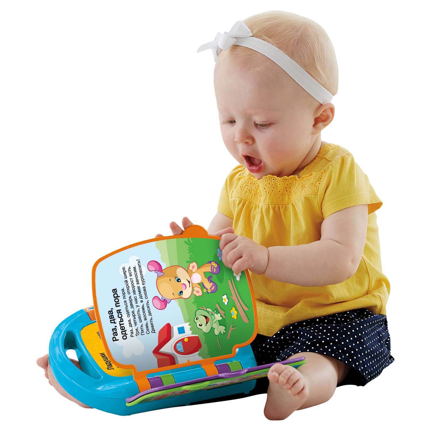 Книжка Fisher Price Стишки для малышей в ассортименте - фото 6