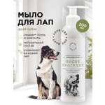 Мыло для лап LOVE CAT LOVE DOG для собак