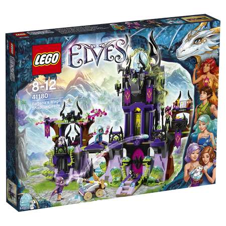 Конструктор LEGO Elves блочный