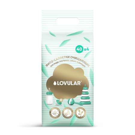 Влажные салфетки LOVULAR 4 упак. 40 шт.