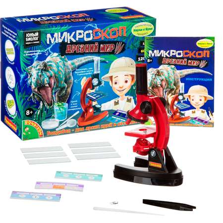 Микроскоп Bondibon