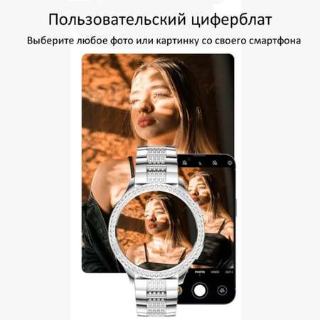 Смарт-часы CheckME Smart CheckME Smart CMSAK53SS1