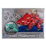 Конструктор Robo Life 54 дет.