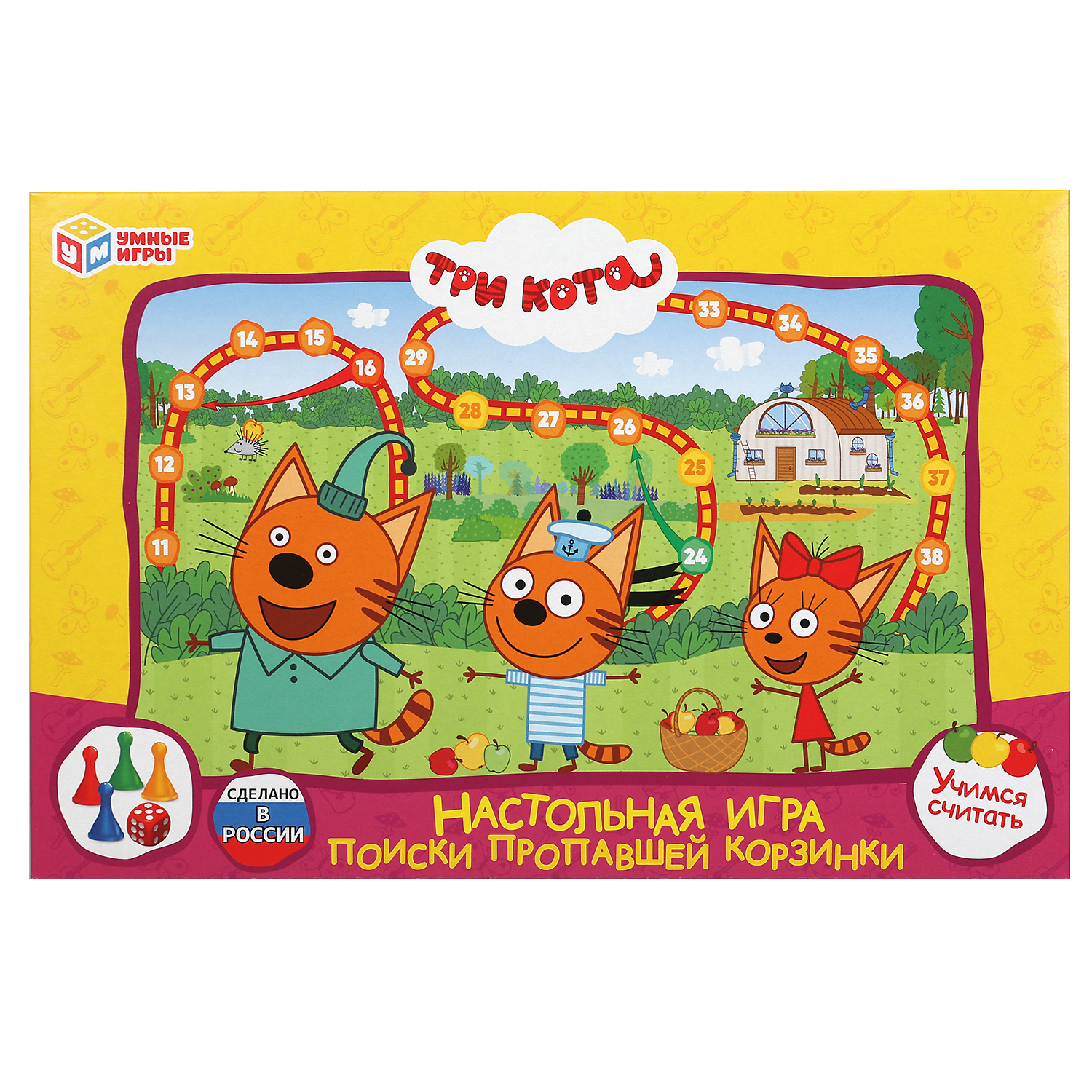 Настольная игра Умные игры Три кота Поиски корзинки - фото 1