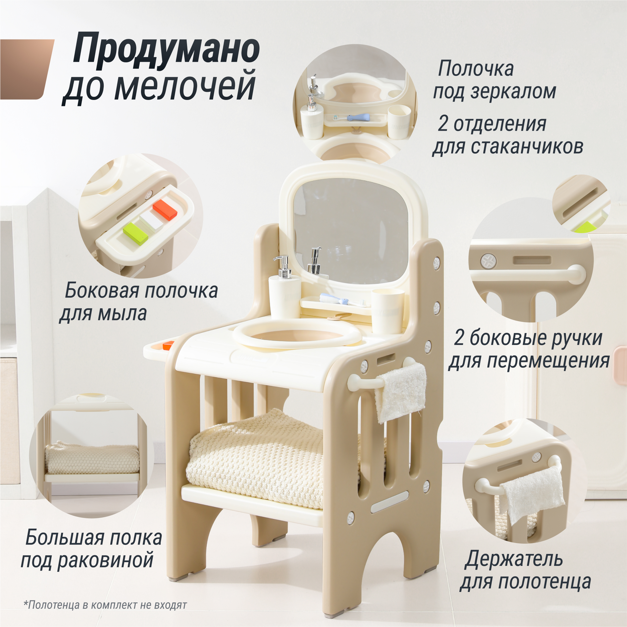 Игрушечная кухня UNIX Kids в ассортименте - фото 12