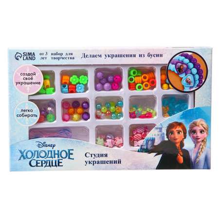 Набор для творчества Disney бисер Холодное сердце